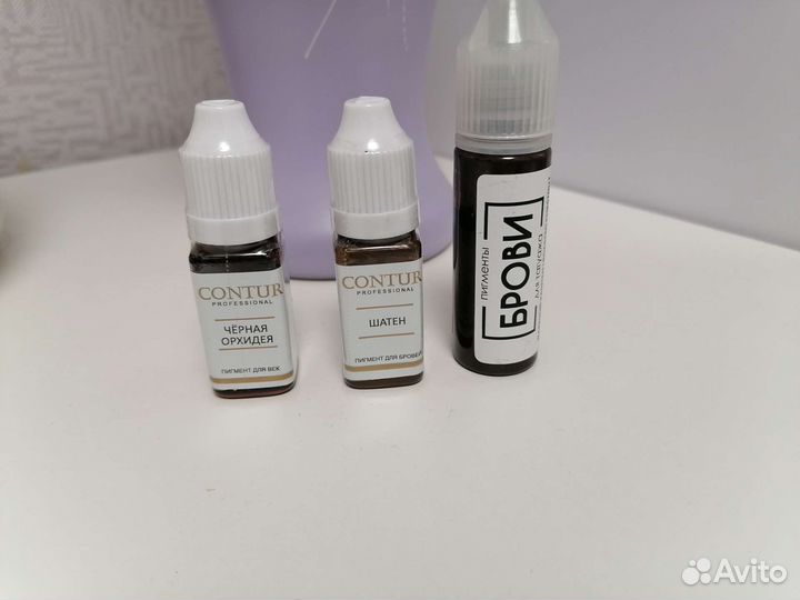 Пигмент для бровей и век