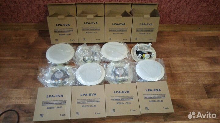 LPA-EVA/LPA-6C, потолочный громкоговоритель