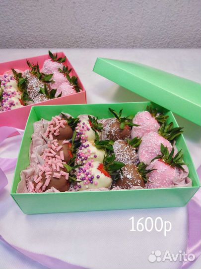 Букеты из клубники в шоколаде