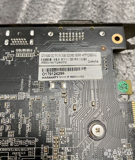 Видеокарта Geforce KFA2 GTX1060 3Gb