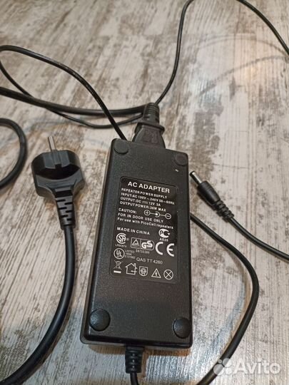 Блок питания