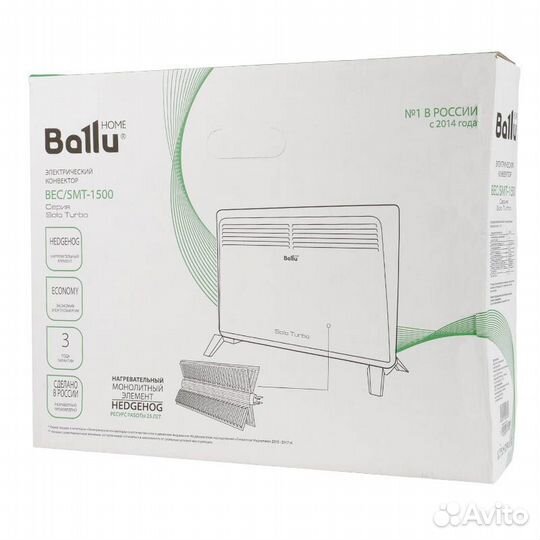 Конвекторный электрообогреватель Ballu Solo Turbo