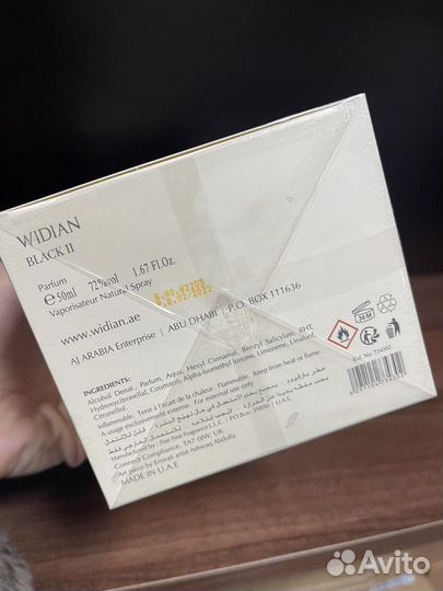 Aj arabia widian 2 black collection 50 ml
