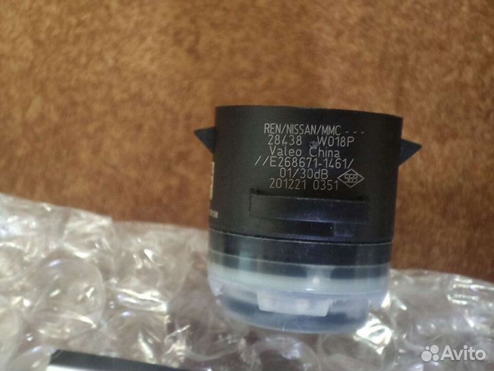 Датчик парктроника Mitsubishi Outlander 4 GM 2022