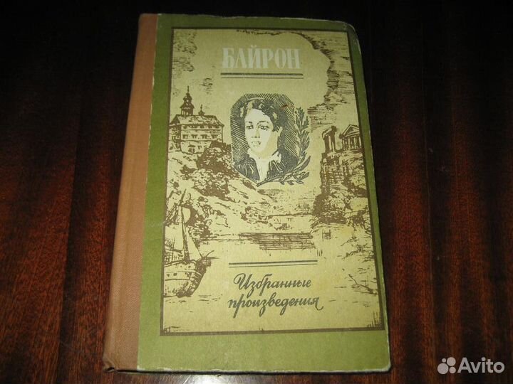 Книги поэзия