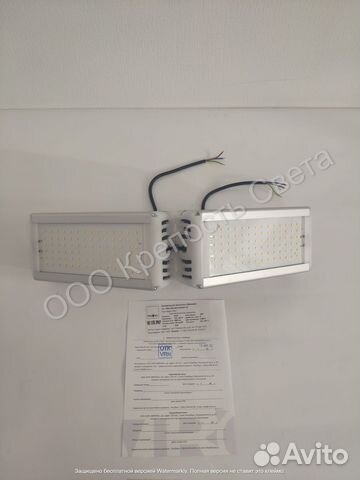 Светодиодный светильник Virona Галочка 64Вт