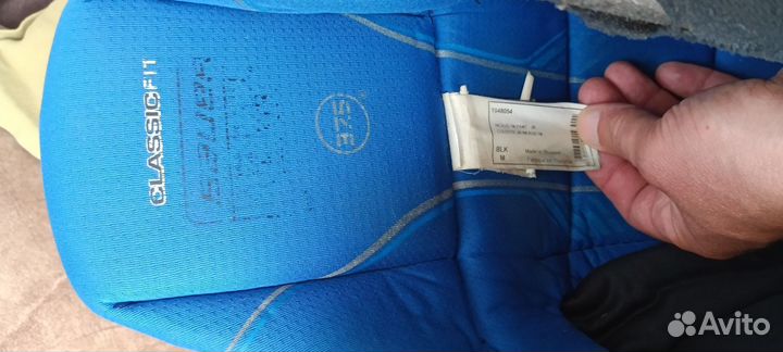 Трусы хоккейные