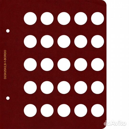 Лист для монет диаметром 23 мм (25 ячеек) Albo Num