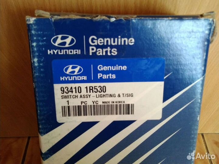 Переключатель света hyundai solaris 2013 новый