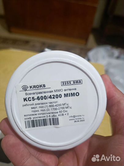 4G Huawei E5577 роутер