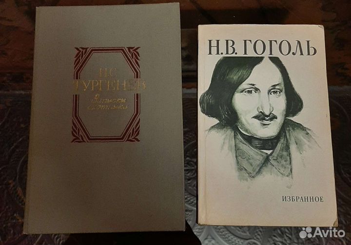 Продам книги