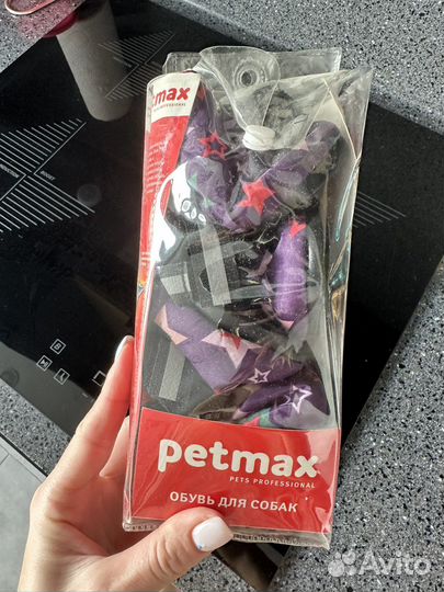 Обувь для собак