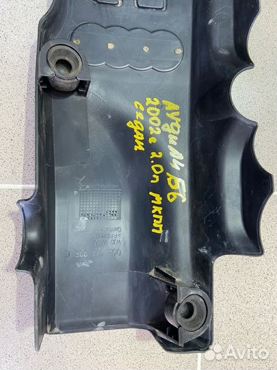 Декоративная крышка двс Audi A4 2002 г