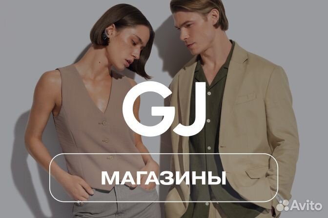 Продавец-кассир (ТЦ Планета)