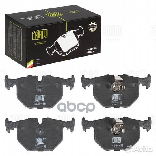 Колодки торм. диск. зад. BMW X5 (E53) (00) /7