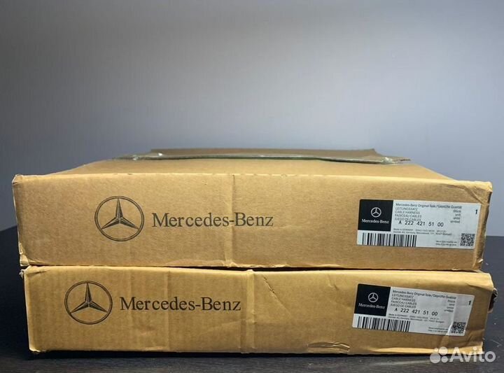 Диски тормозные передние Mercedes W222 A2224215100