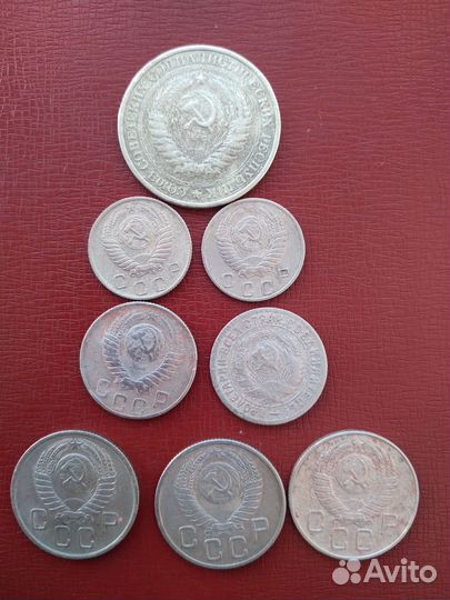 Монеты СССР