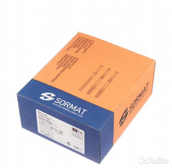 Дюбель-гвоздь 8x60 мм цилиндрическая манжета нейло