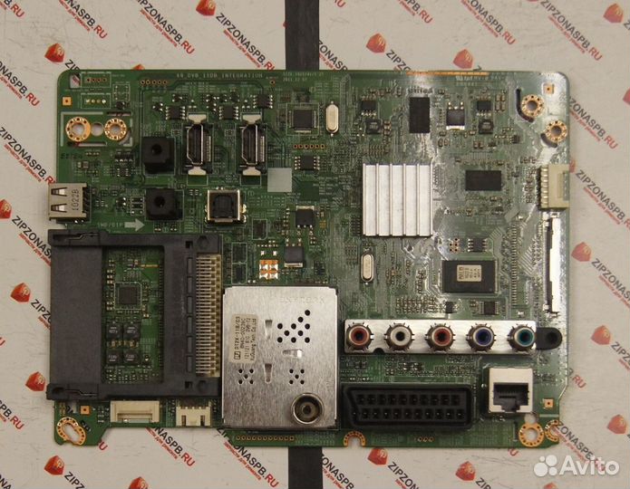 Рабочая плата с разбитого TV 12