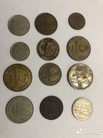 Монеты СССР
