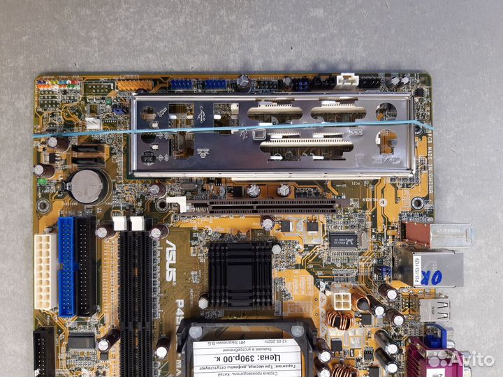 Материнская плата microATX S478 asus P4S800-MX SE