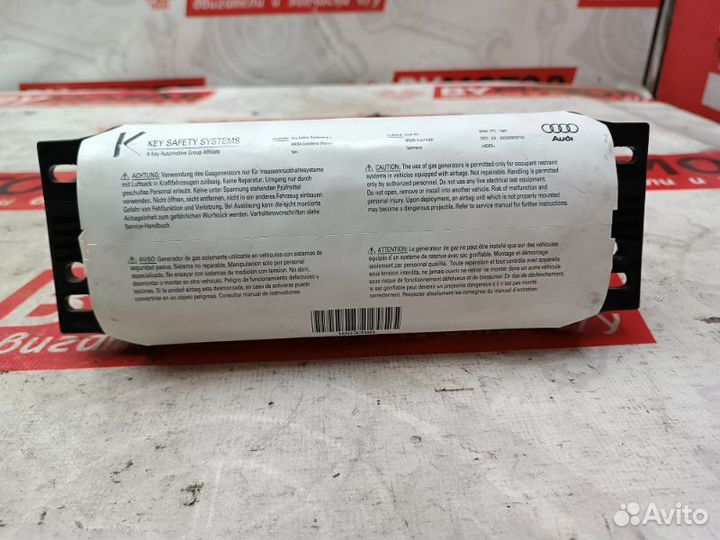 Подушка безопасности Audi Q7 3.0TDI 2007