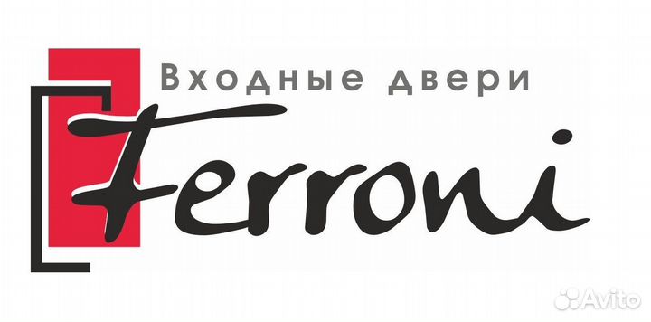 Оператор вакуумного пресса (на участок мдф)