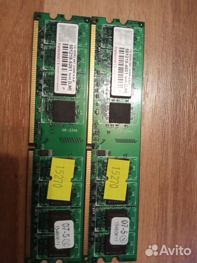 Оперативная память ddr2 1gb
