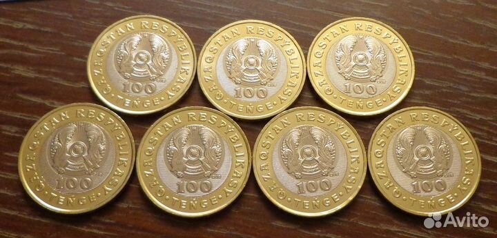Продам комплект монет Казахстана 
