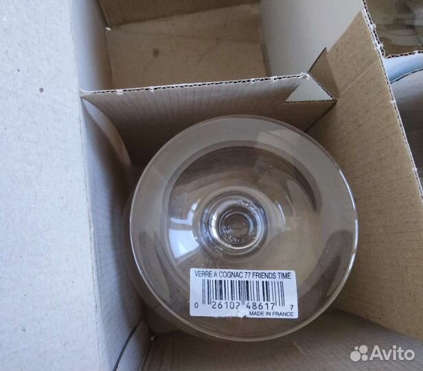 Бокалы для коньяка luminarc, 0.77 л. (5 шт.)