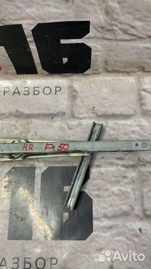 Стеклоподъемник задний правый Infiniti Fx50 S51