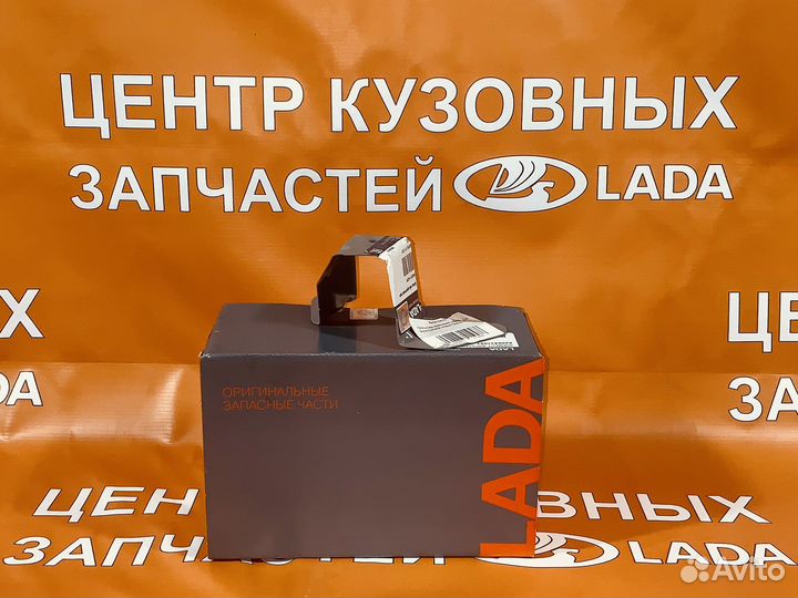 Кронштейн крепления переднего крыла левый GrantaFL