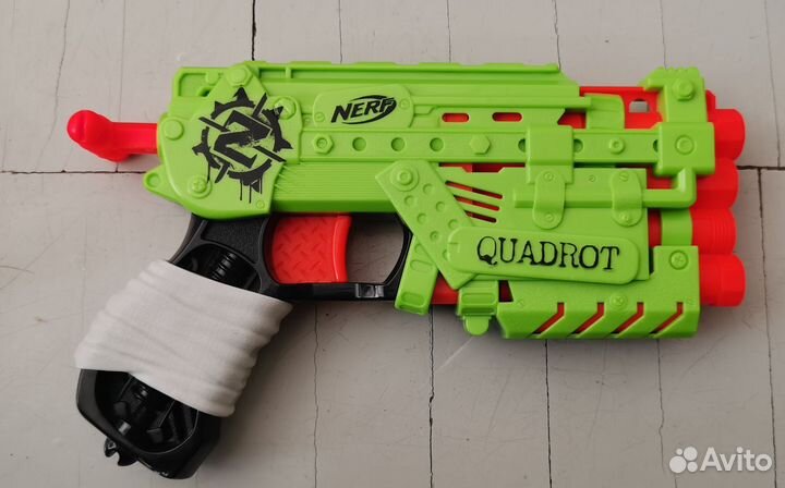 Nerf zombie strike