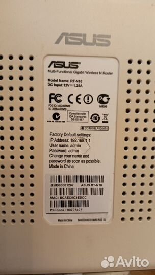 Wi-Fi роутер asus RT-N16