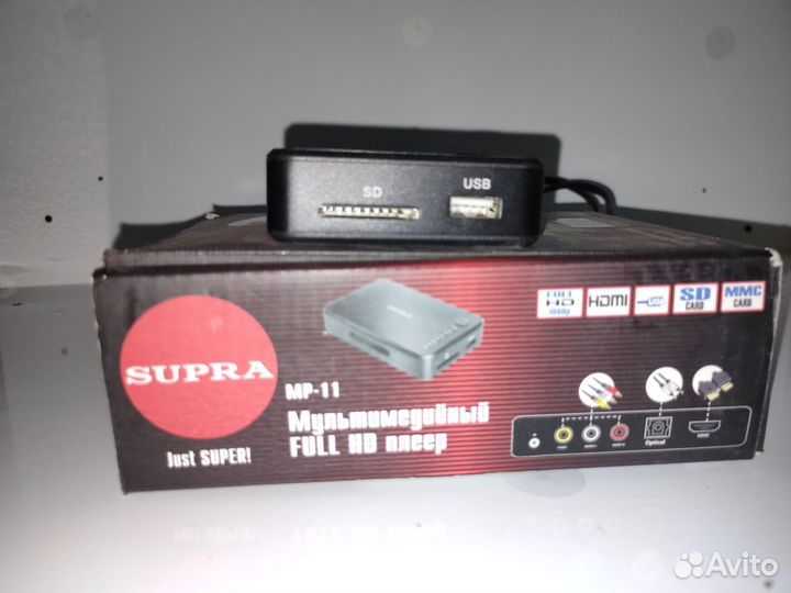 Мультимедийный плеер