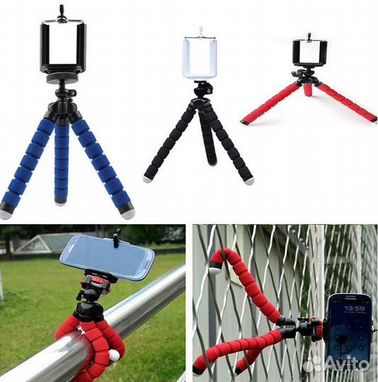 Гибкий штатив для телефона