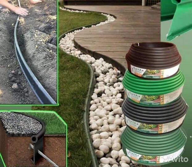 Садовый пластиковый бордюр Канта