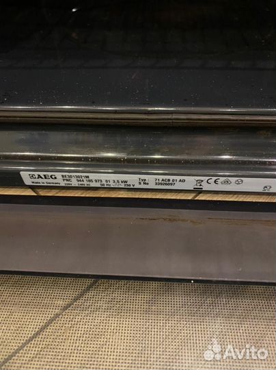 Духовой шкаф