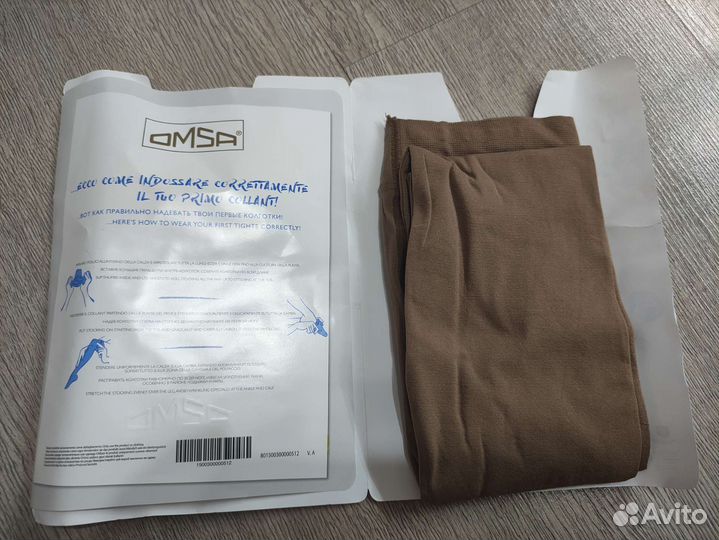 Колготки на рост 134-155 колготки в школу