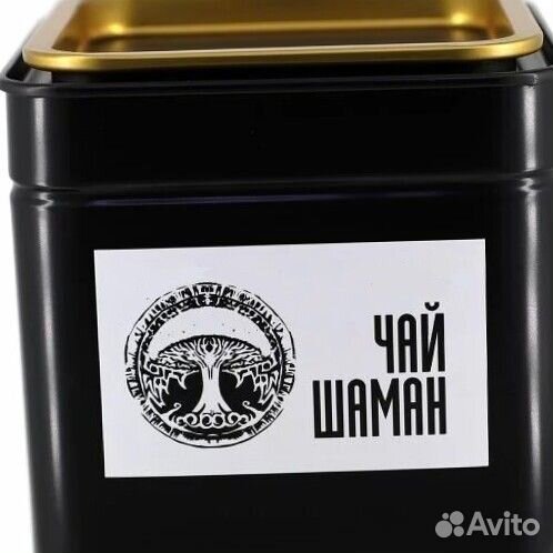 Чай пуэр « Космос шаманов » шмн14982