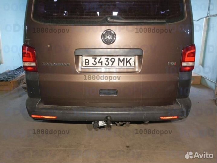 Фаркоп Volkswagen Caravelle 2003-2015 Трейлер 9180