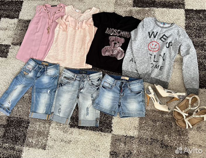 Женские вещи пакетом