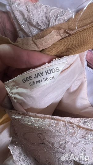 Продам платье