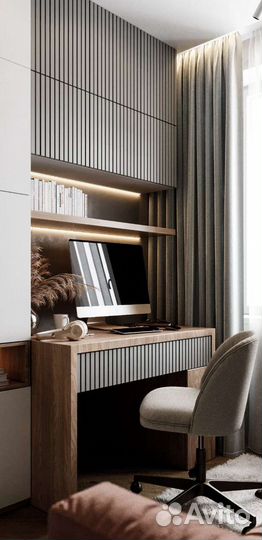 Рабочая зона