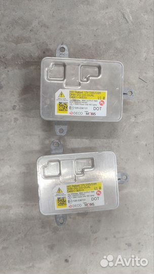 Блок розжига