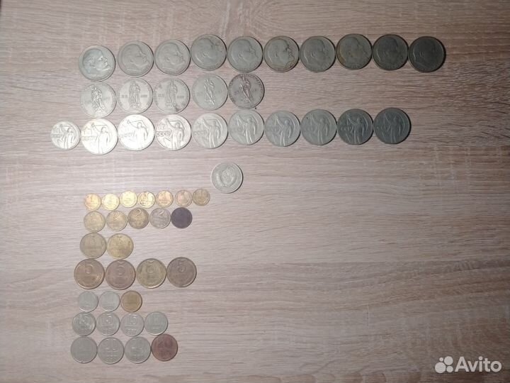 Монеты СССР разного качества