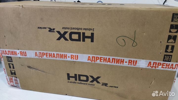 Новый Лодочный мотор HDX T 5 BMS