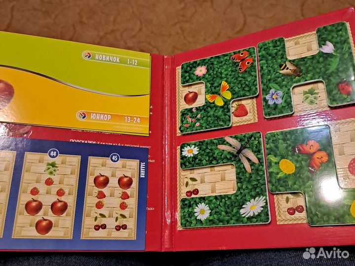 Игра логическая