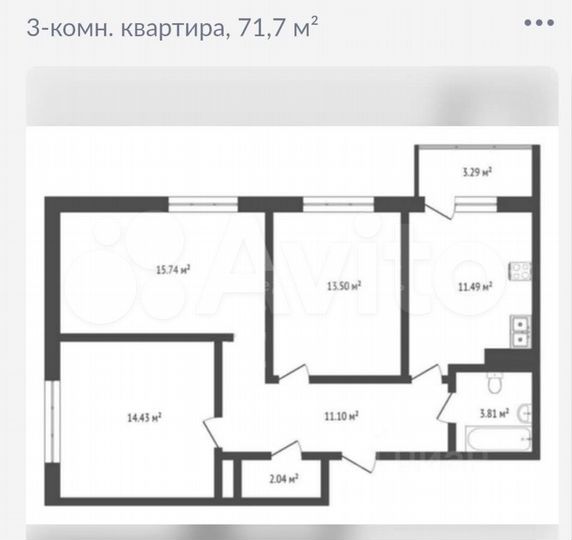 3-к. квартира, 71,7 м², 7/16 эт.