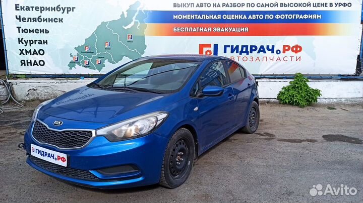 Ручка двери внутренняя правая Kia Cerato 3 82620-A